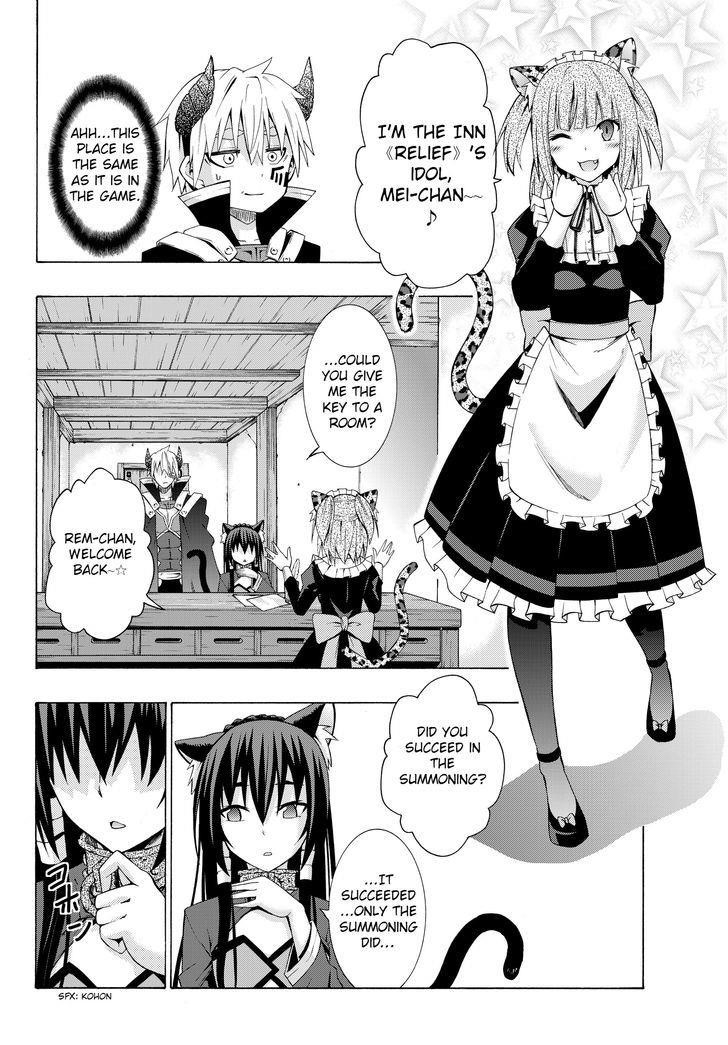 Isekai Maou To Shoukan Shoujo Dorei Majutsu Chapter 2.1 - Page 21