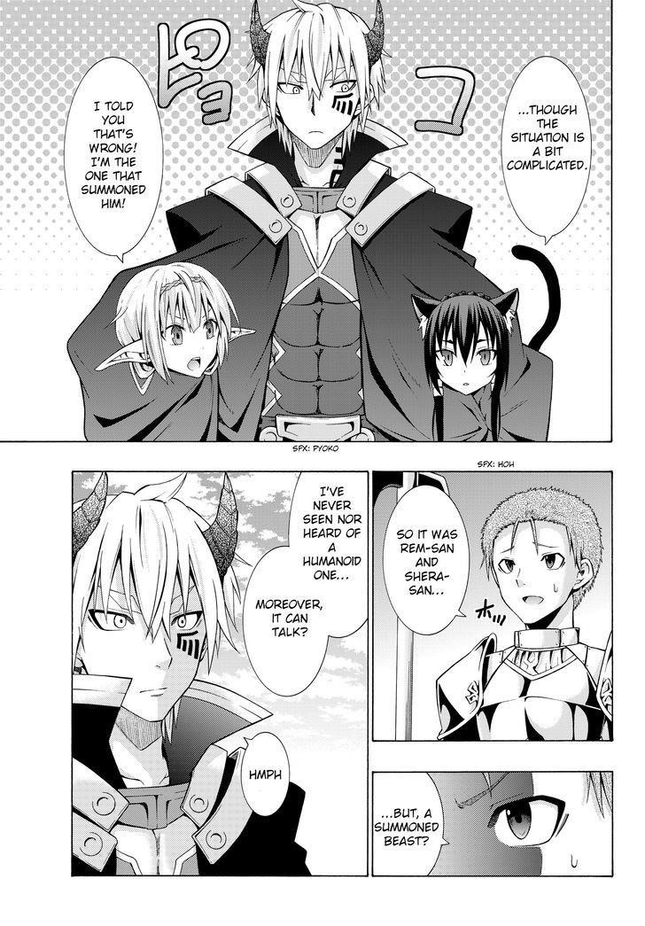 Isekai Maou To Shoukan Shoujo Dorei Majutsu Chapter 2.1 - Page 6