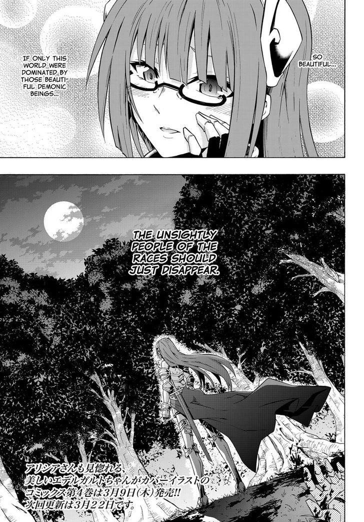 Isekai Maou To Shoukan Shoujo Dorei Majutsu Chapter 21.2 - Page 16