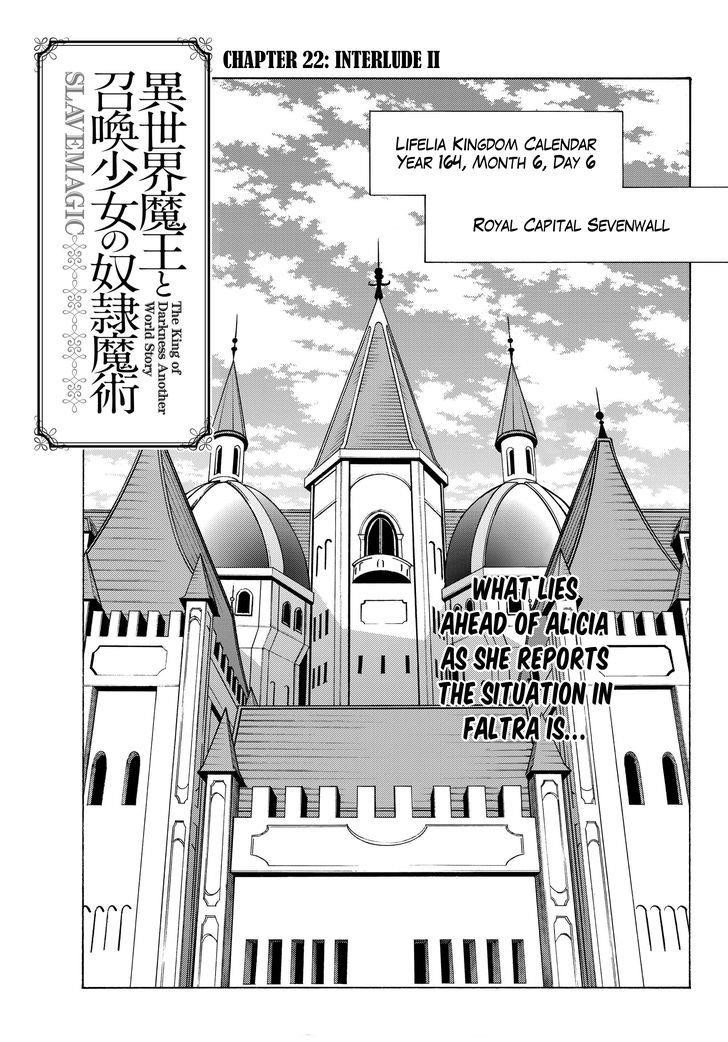 Isekai Maou To Shoukan Shoujo Dorei Majutsu Chapter 22.1 - Page 1