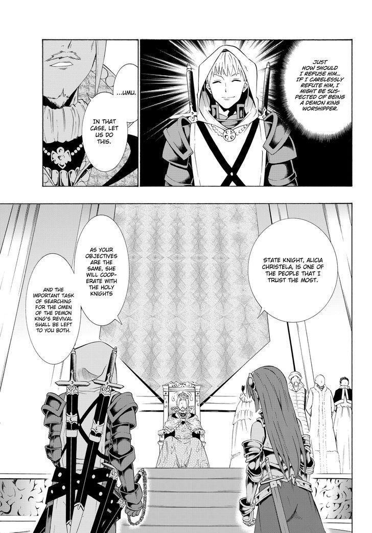 Isekai Maou To Shoukan Shoujo Dorei Majutsu Chapter 22.1 - Page 12