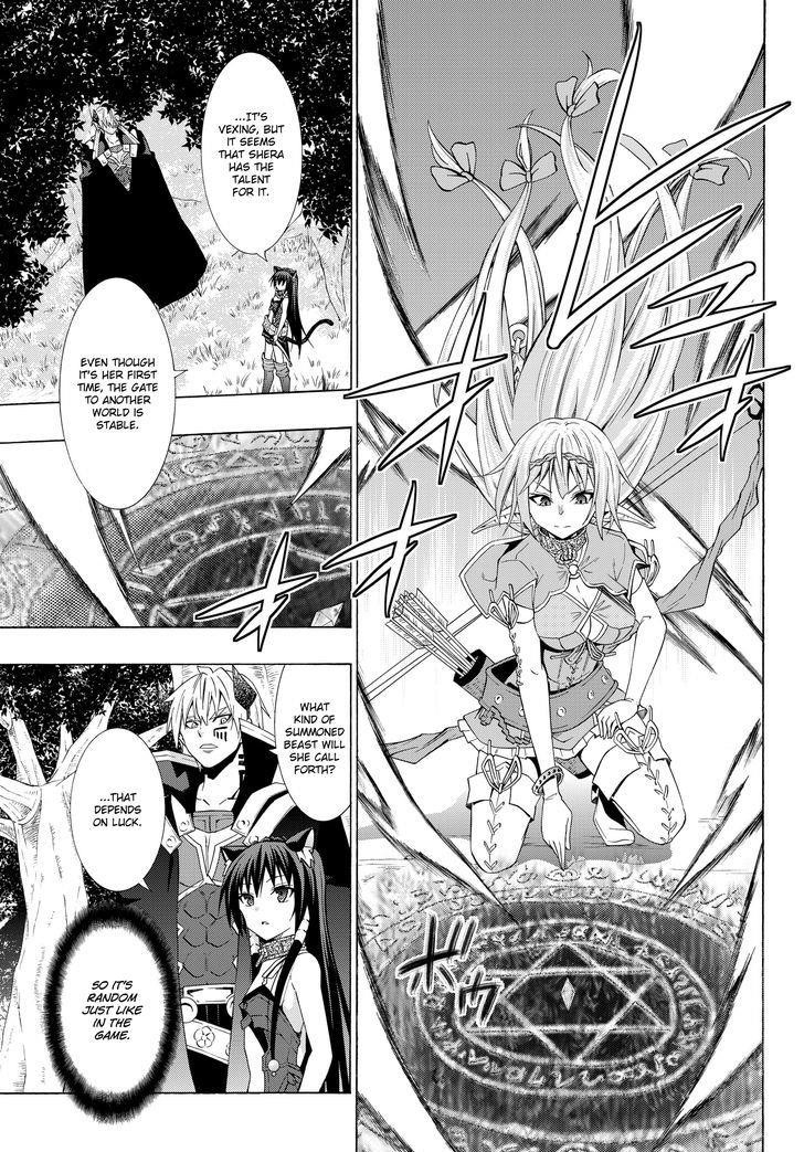 Isekai Maou To Shoukan Shoujo Dorei Majutsu Chapter 22.2 - Page 3