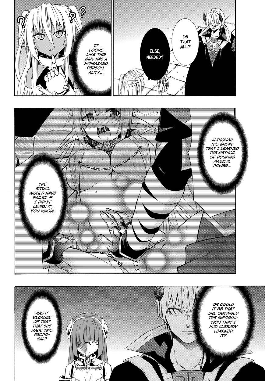 Isekai Maou To Shoukan Shoujo Dorei Majutsu Chapter 26.1 - Page 15