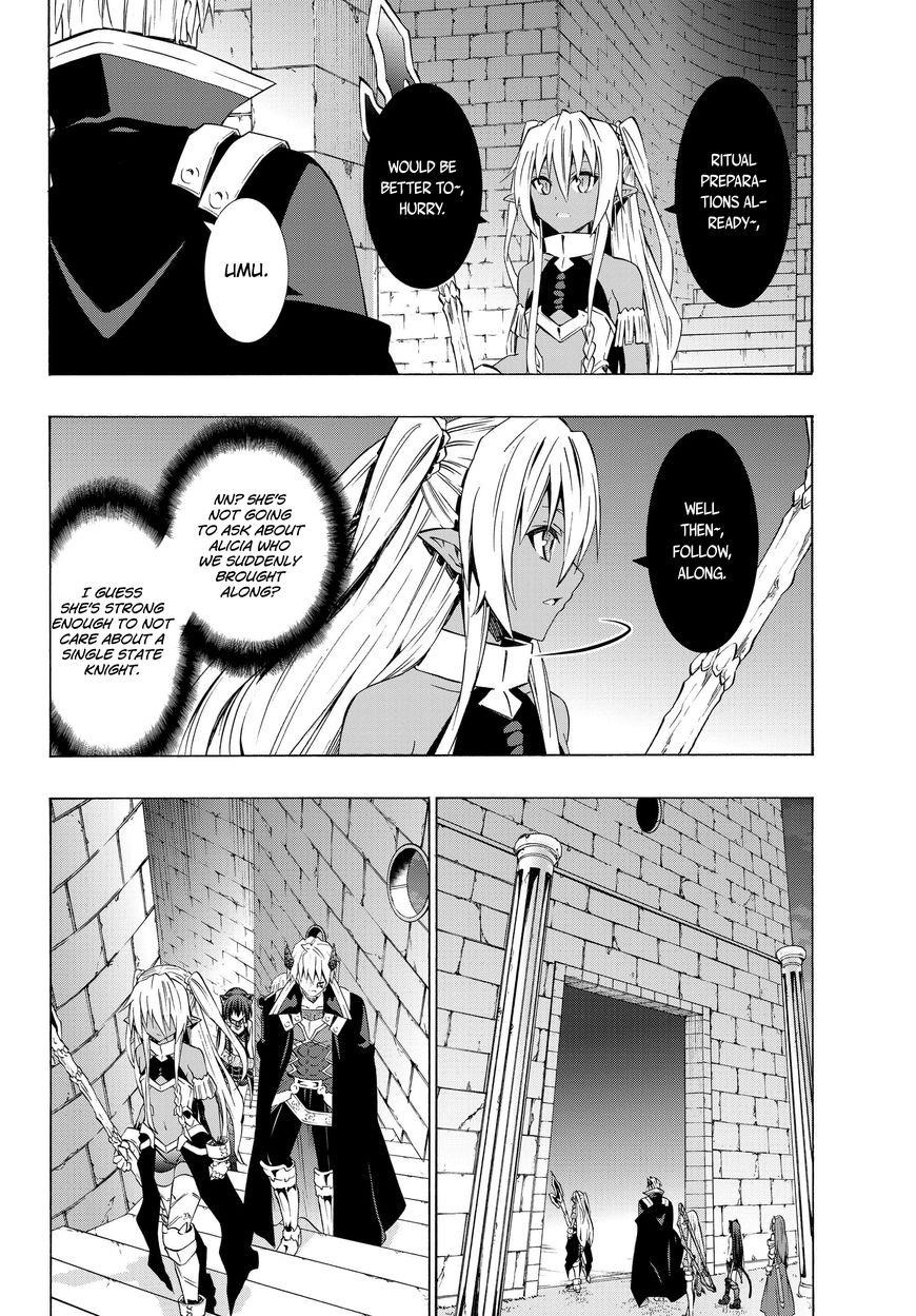 Isekai Maou To Shoukan Shoujo Dorei Majutsu Chapter 26.1 - Page 4