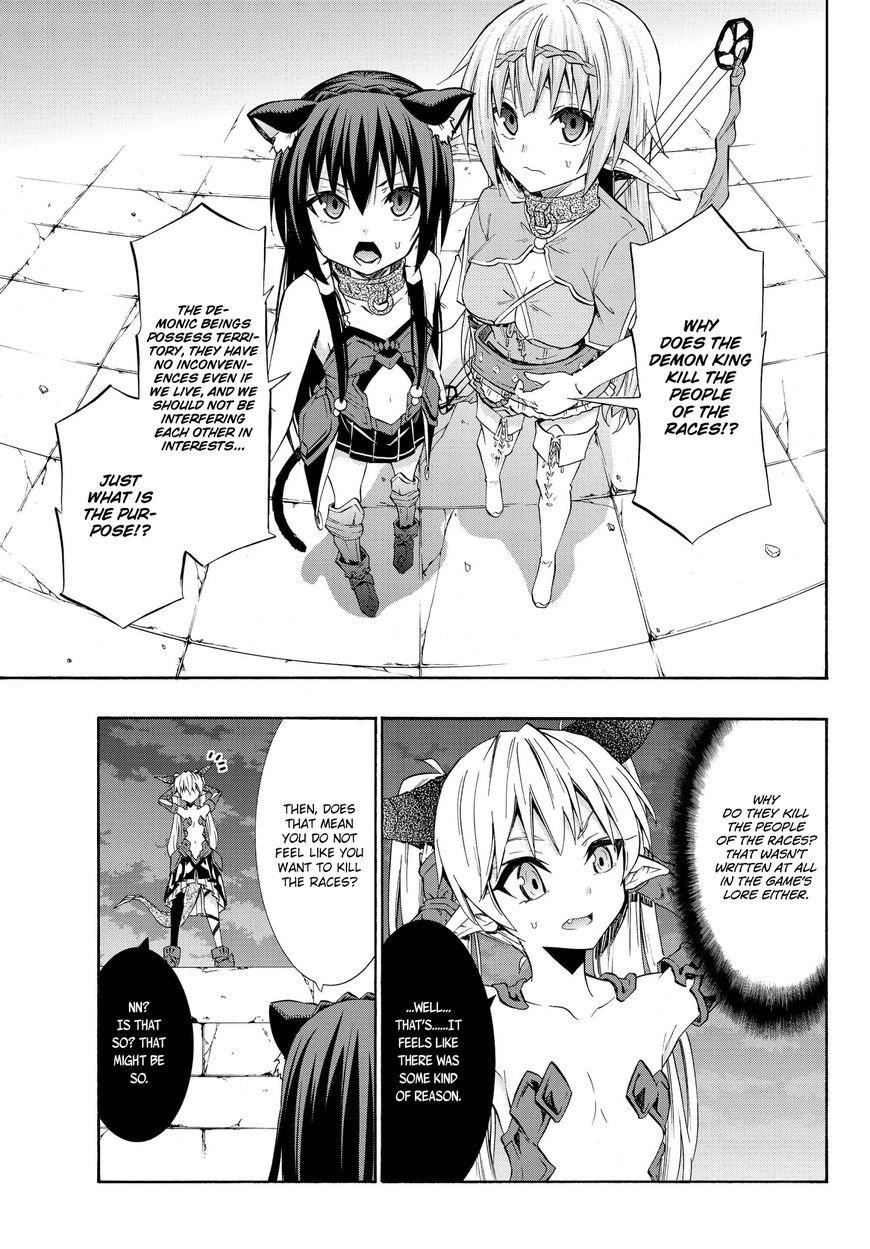 Isekai Maou To Shoukan Shoujo Dorei Majutsu Chapter 27.2 - Page 3