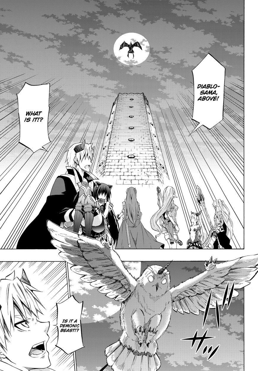 Isekai Maou To Shoukan Shoujo Dorei Majutsu Chapter 28.1 - Page 4