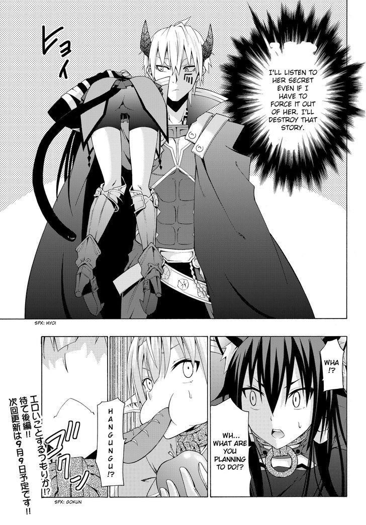 Isekai Maou To Shoukan Shoujo Dorei Majutsu Chapter 3.1 - Page 21