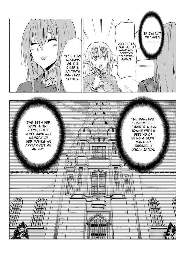 Isekai Maou To Shoukan Shoujo Dorei Majutsu Chapter 3.1 - Page 4