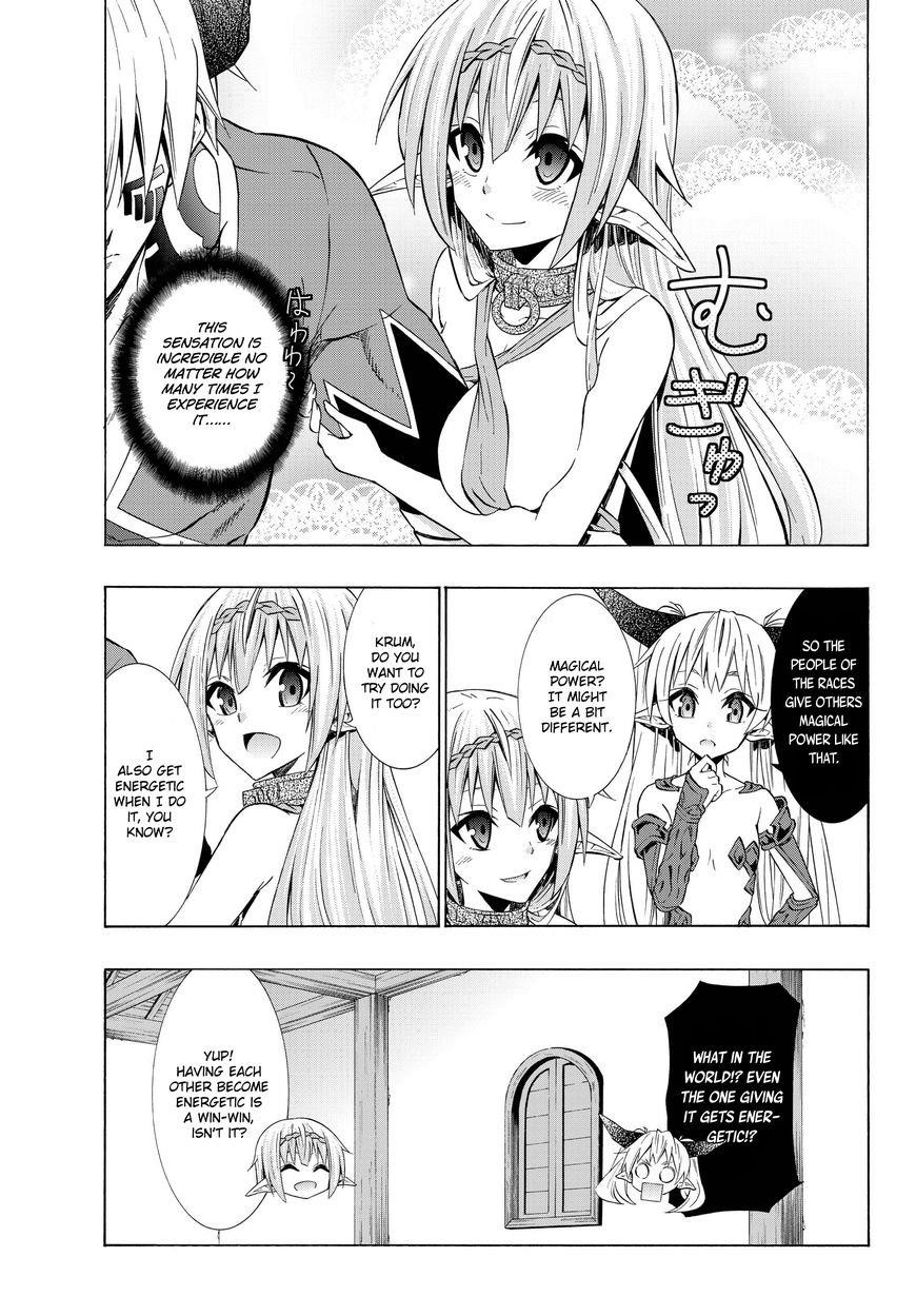 Isekai Maou To Shoukan Shoujo Dorei Majutsu Chapter 30.1 - Page 3