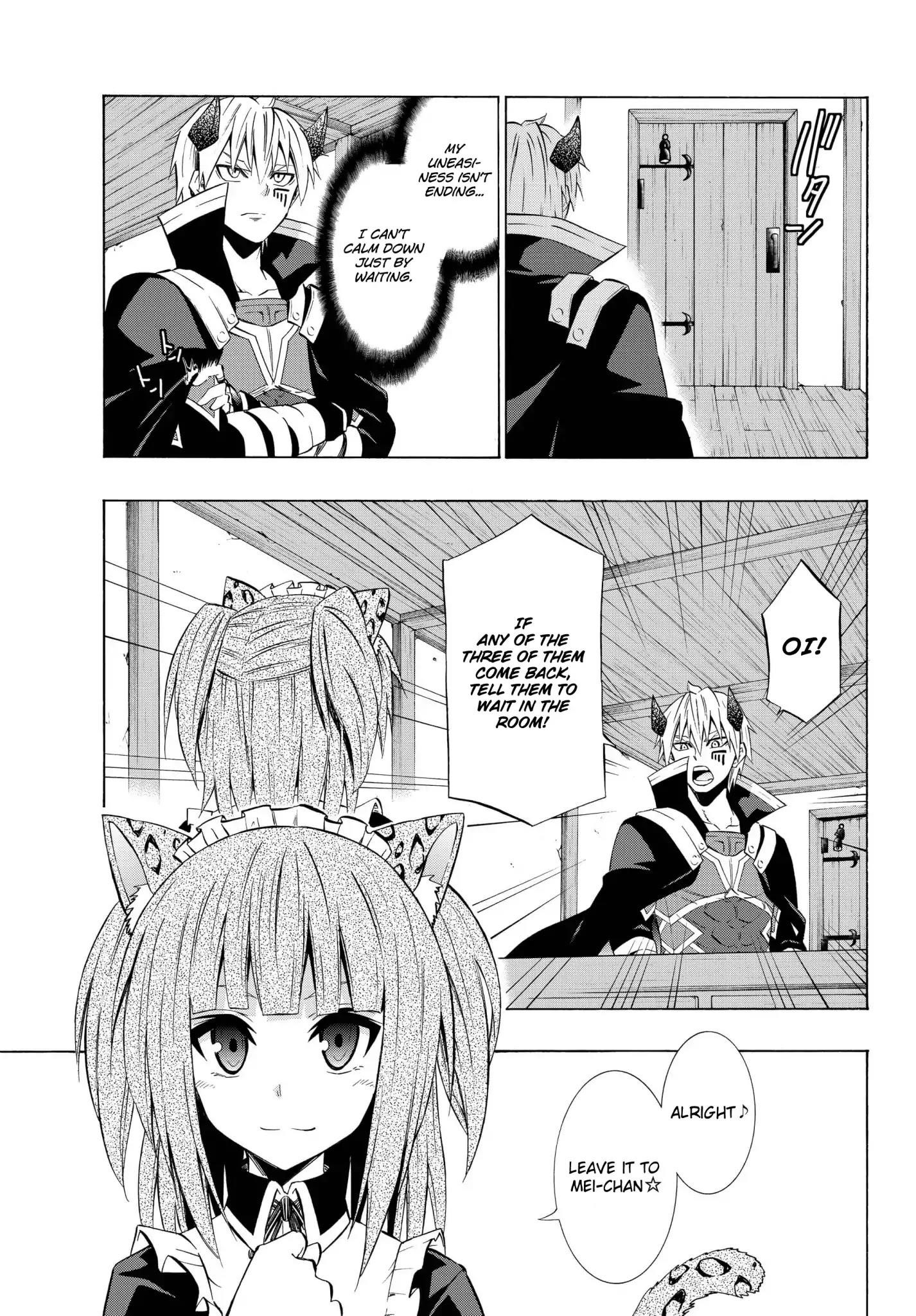 Isekai Maou To Shoukan Shoujo Dorei Majutsu Chapter 31.1 - Page 16