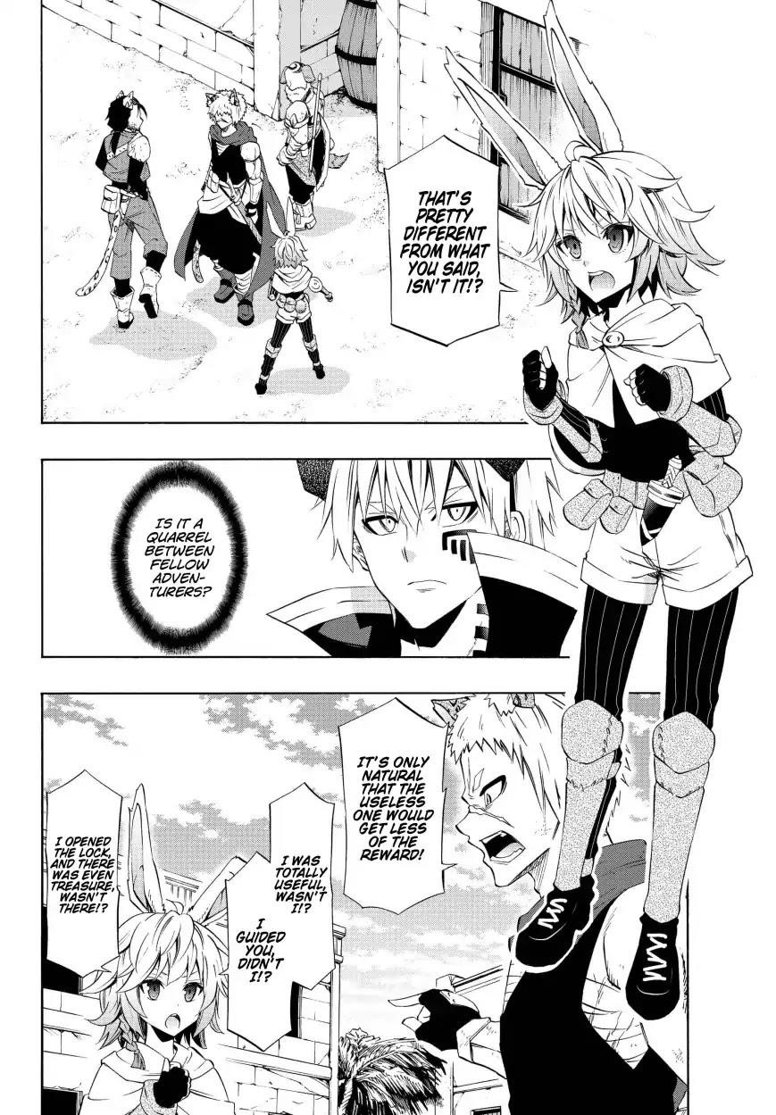 Isekai Maou To Shoukan Shoujo Dorei Majutsu Chapter 44.1 - Page 2