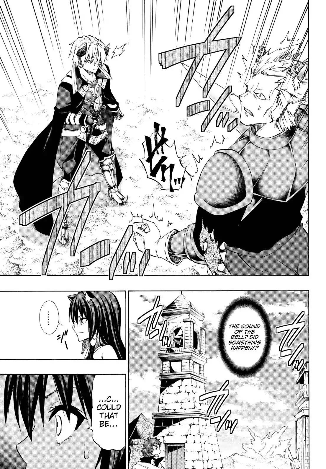 Isekai Maou To Shoukan Shoujo Dorei Majutsu Chapter 45.1 - Page 3