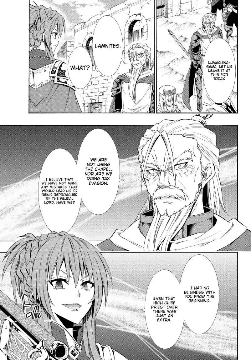 Isekai Maou To Shoukan Shoujo Dorei Majutsu Chapter 46.2 - Page 6