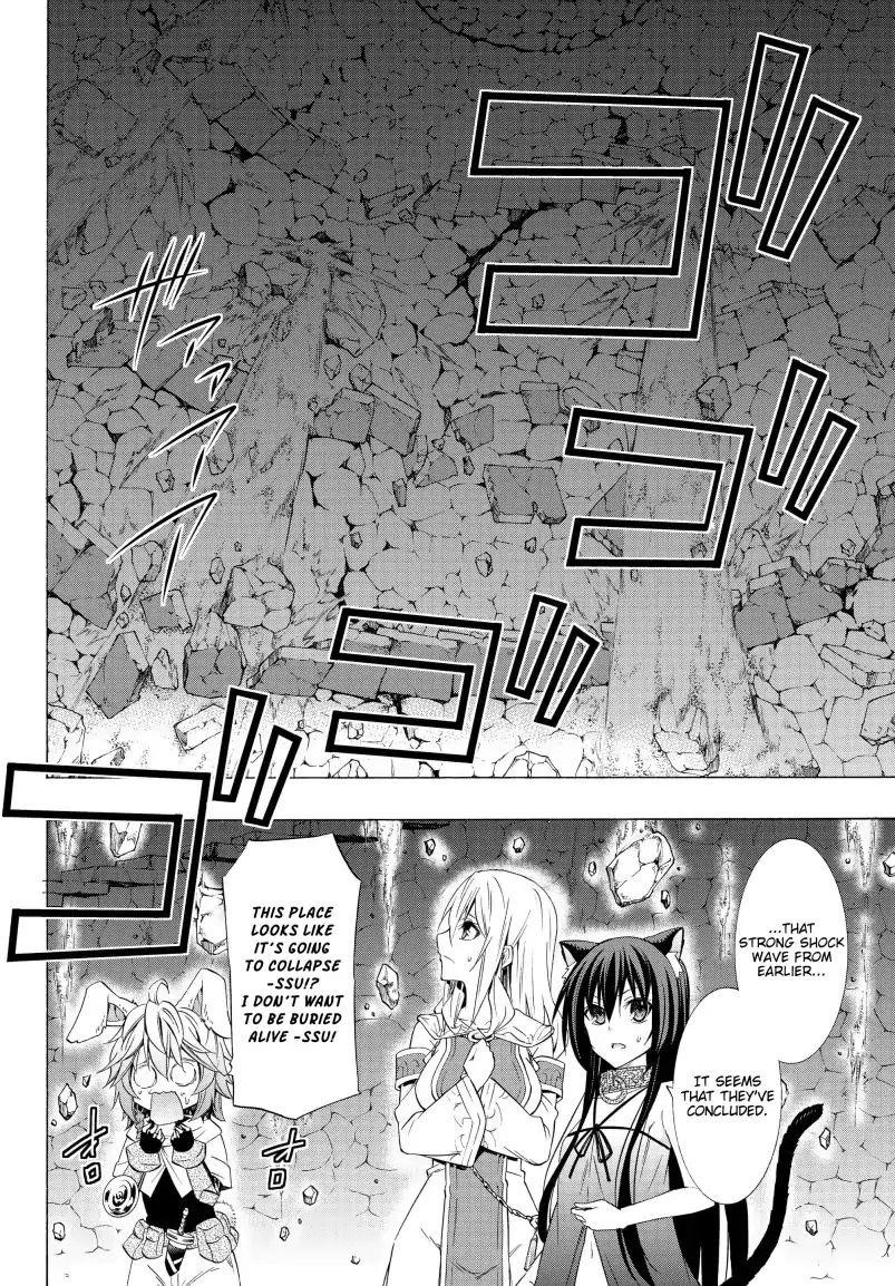 Isekai Maou To Shoukan Shoujo Dorei Majutsu Chapter 51.1 - Page 2