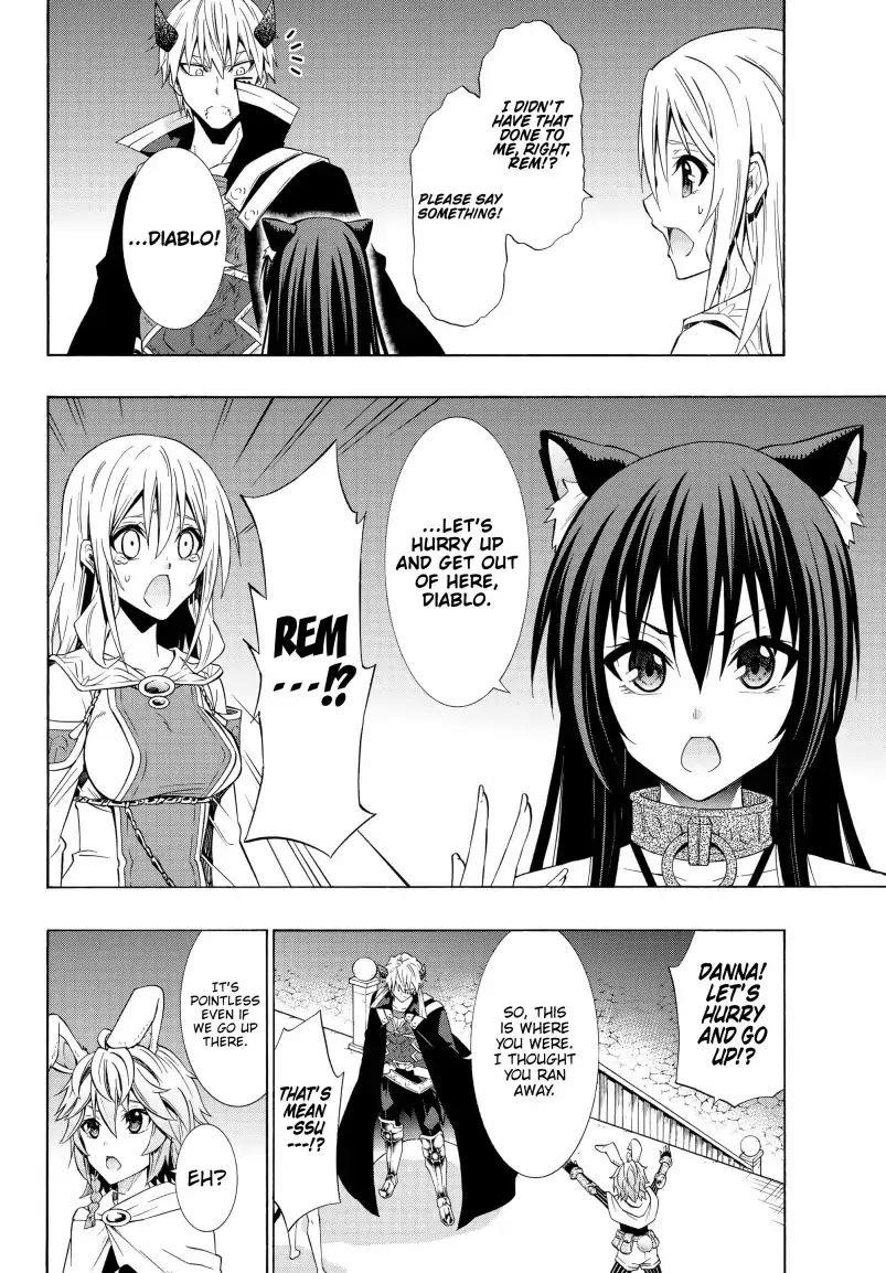 Isekai Maou To Shoukan Shoujo Dorei Majutsu Chapter 51.1 - Page 5