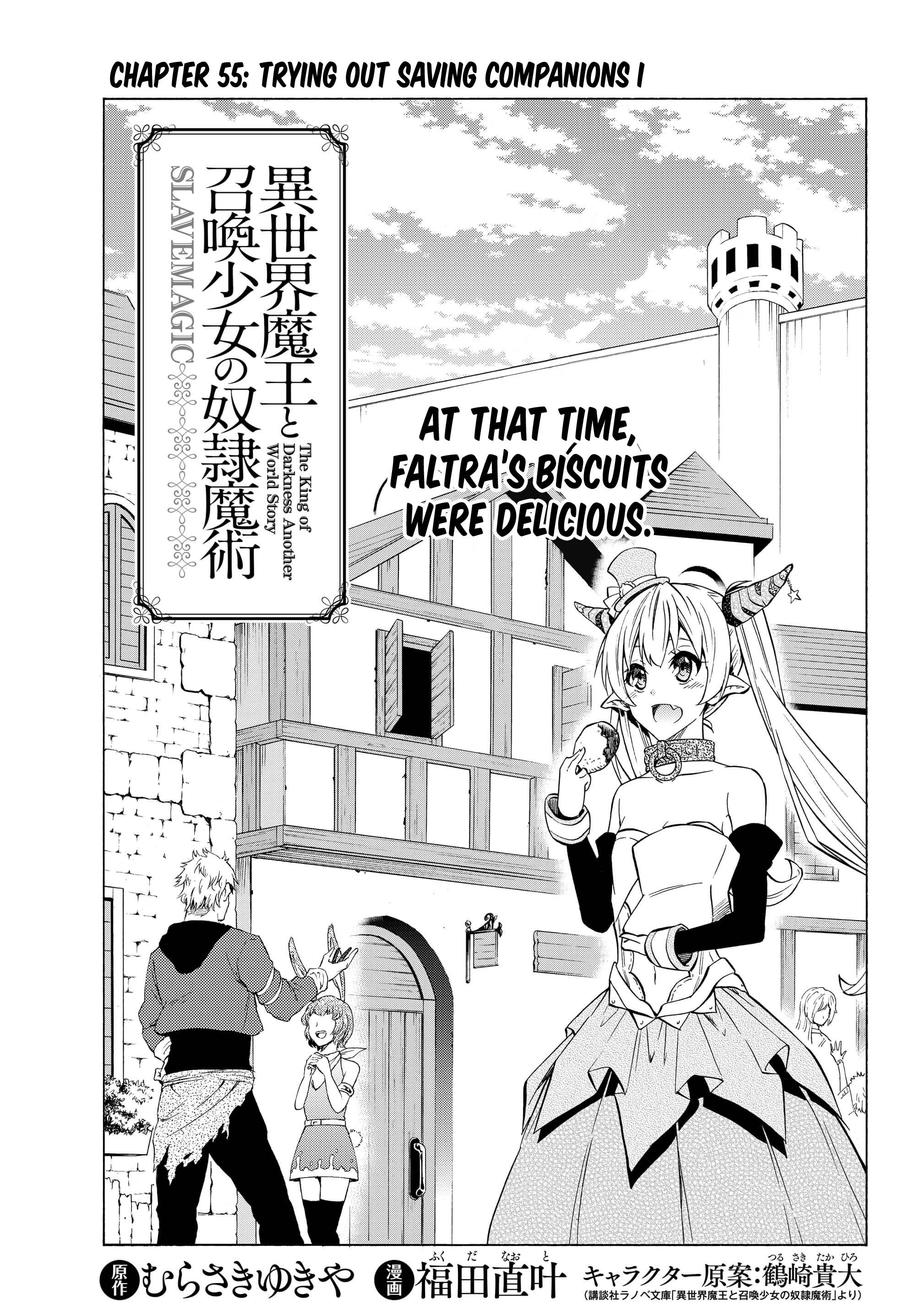 Isekai Maou To Shoukan Shoujo Dorei Majutsu Chapter 55 - Page 1