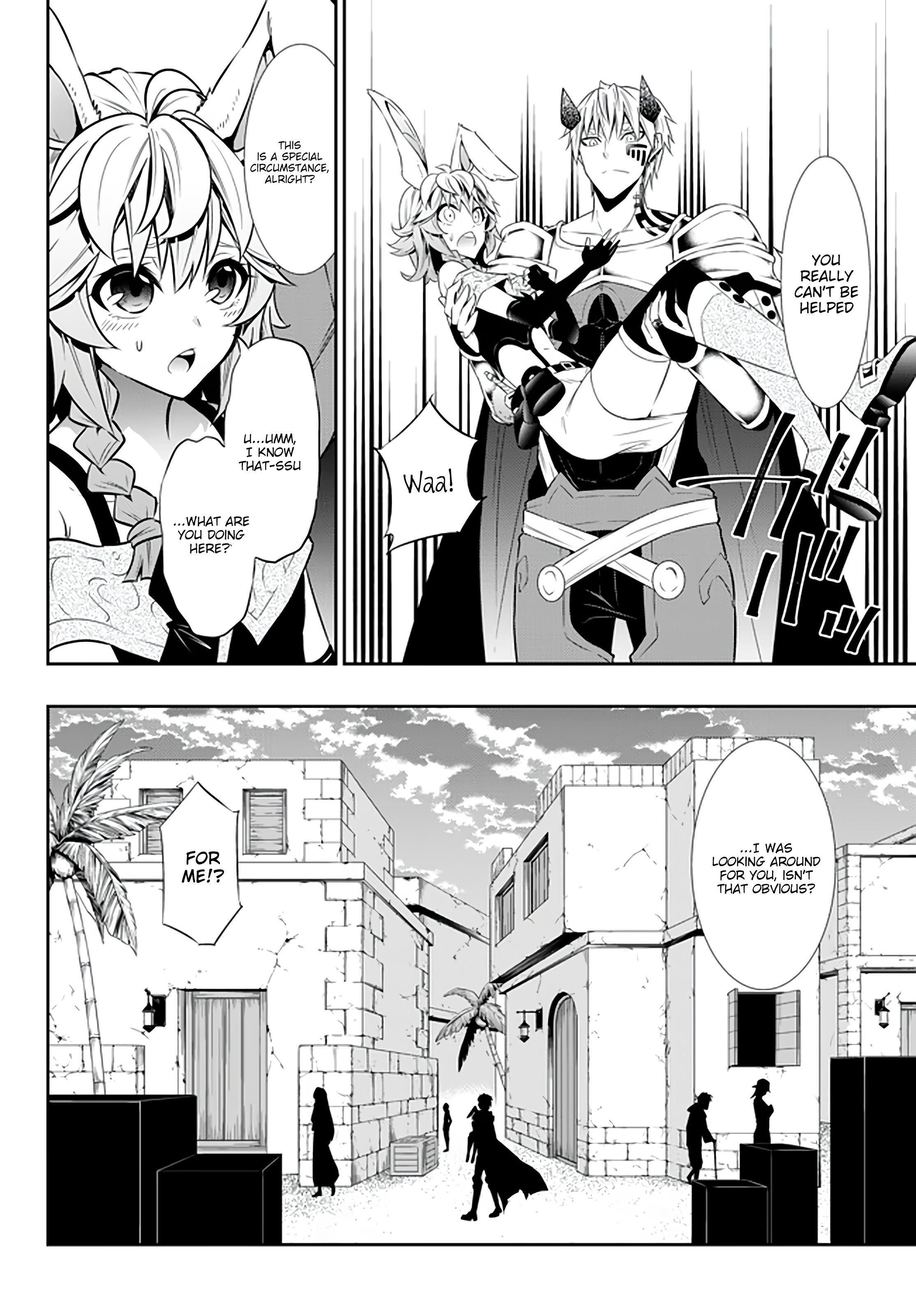 Isekai Maou To Shoukan Shoujo Dorei Majutsu Chapter 62.1 - Page 16