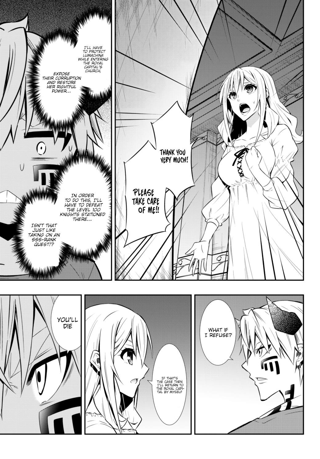 Isekai Maou To Shoukan Shoujo Dorei Majutsu Chapter 63.1 - Page 5