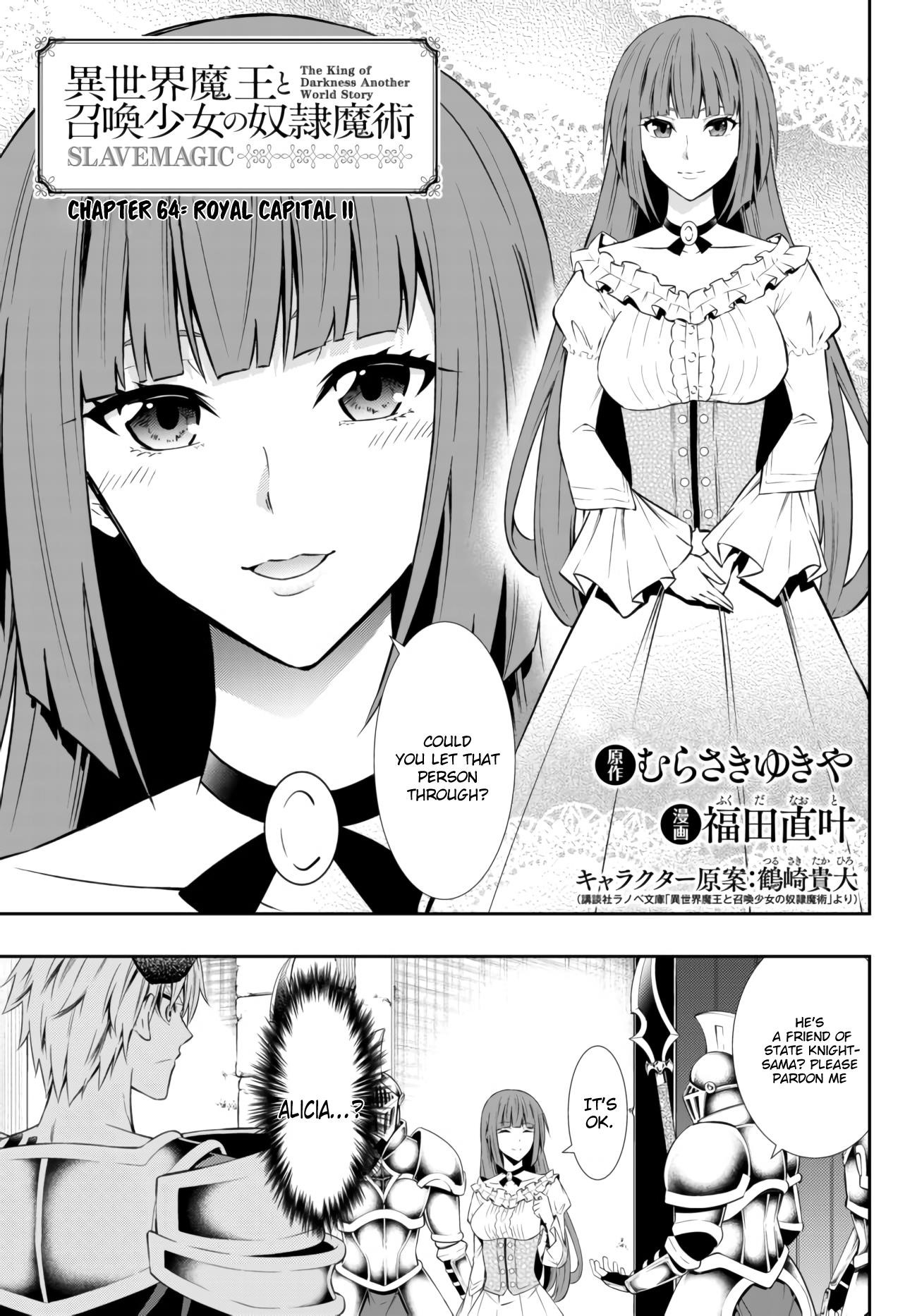 Isekai Maou To Shoukan Shoujo Dorei Majutsu Chapter 64.1 - Page 1