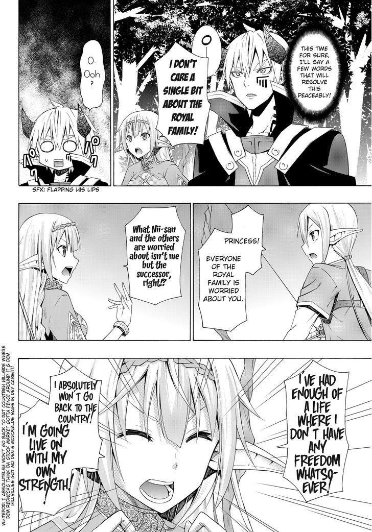 Isekai Maou To Shoukan Shoujo Dorei Majutsu Chapter 8.1 - Page 4