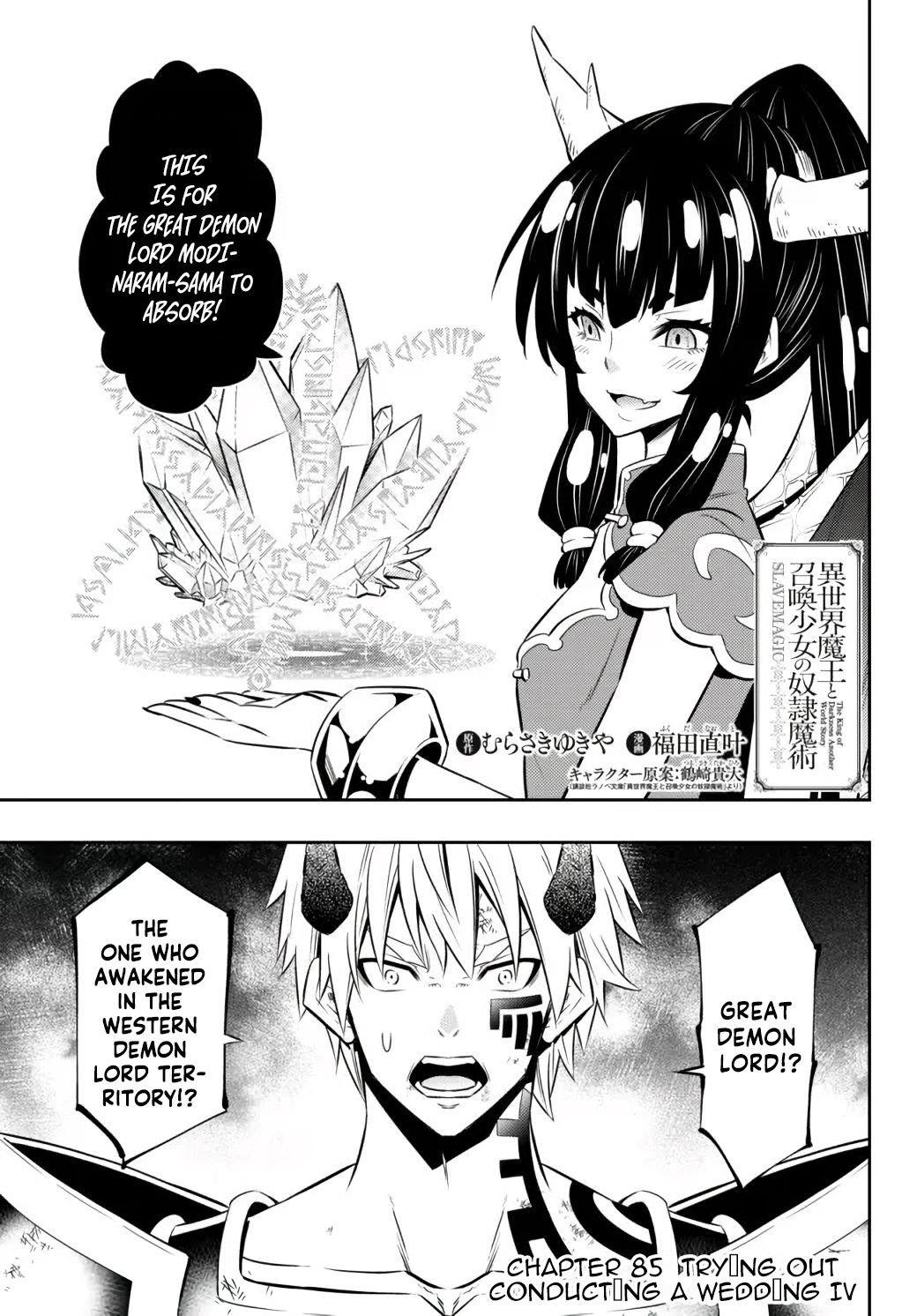 Isekai Maou To Shoukan Shoujo Dorei Majutsu Chapter 85.1 - Page 1