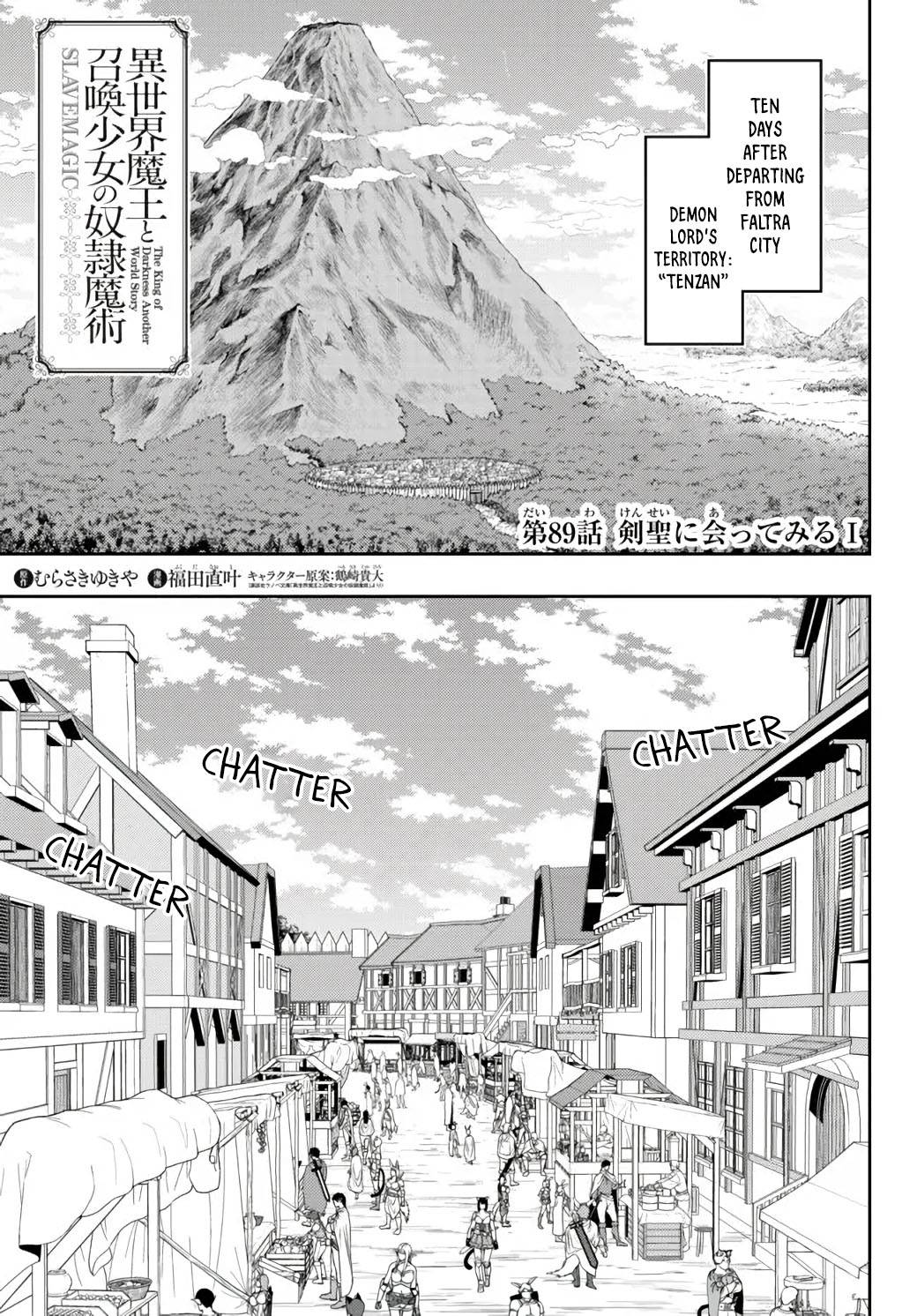 Isekai Maou To Shoukan Shoujo Dorei Majutsu Chapter 89.1 - Page 1