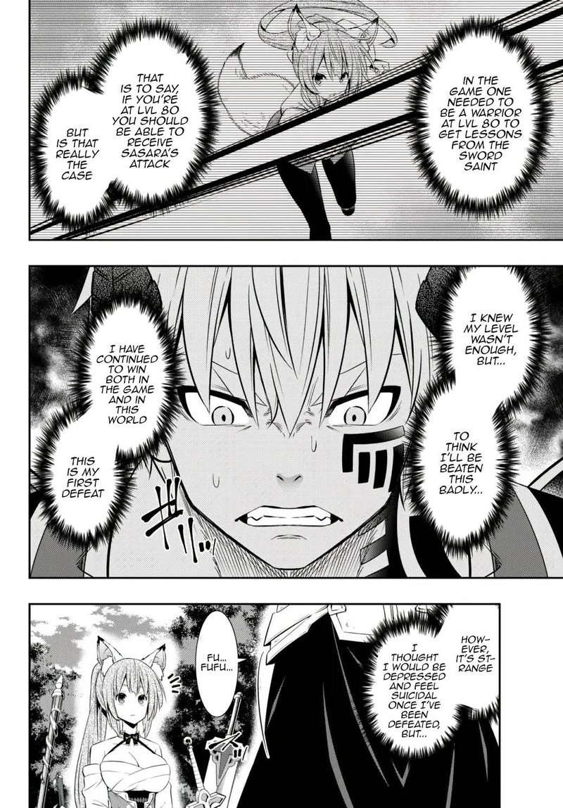 Isekai Maou To Shoukan Shoujo Dorei Majutsu Chapter 90.1 - Page 9