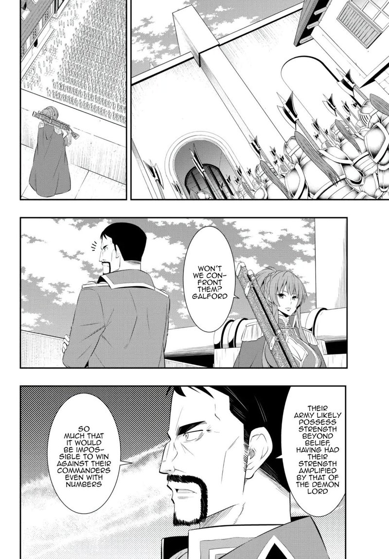 Isekai Maou To Shoukan Shoujo Dorei Majutsu Chapter 96.1 - Page 4