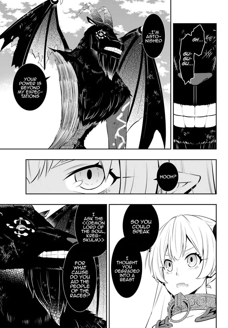 Isekai Maou To Shoukan Shoujo Dorei Majutsu Chapter 99.2 - Page 6