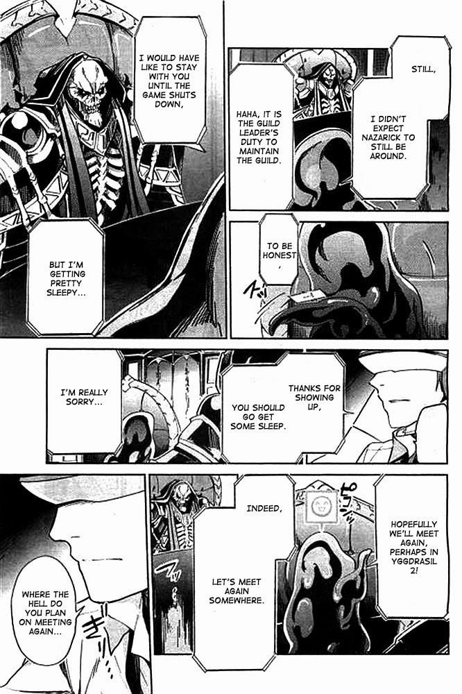 Overlord Chapter 1 - Page 10