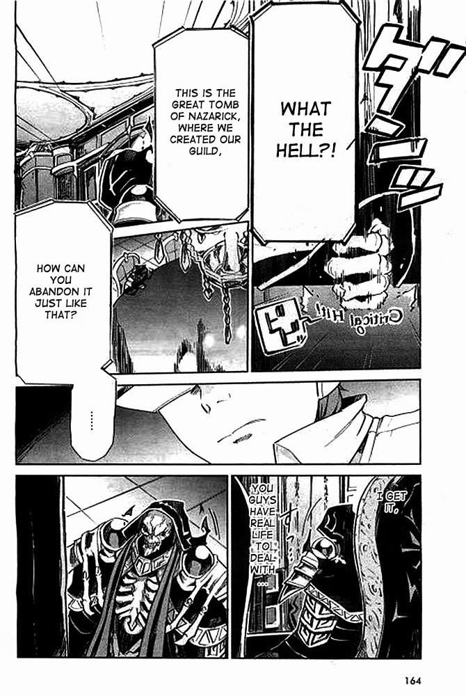 Overlord Chapter 1 - Page 11