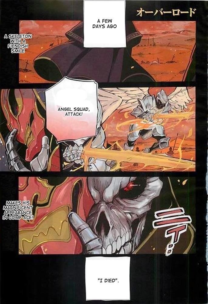 Overlord Chapter 1 - Page 2