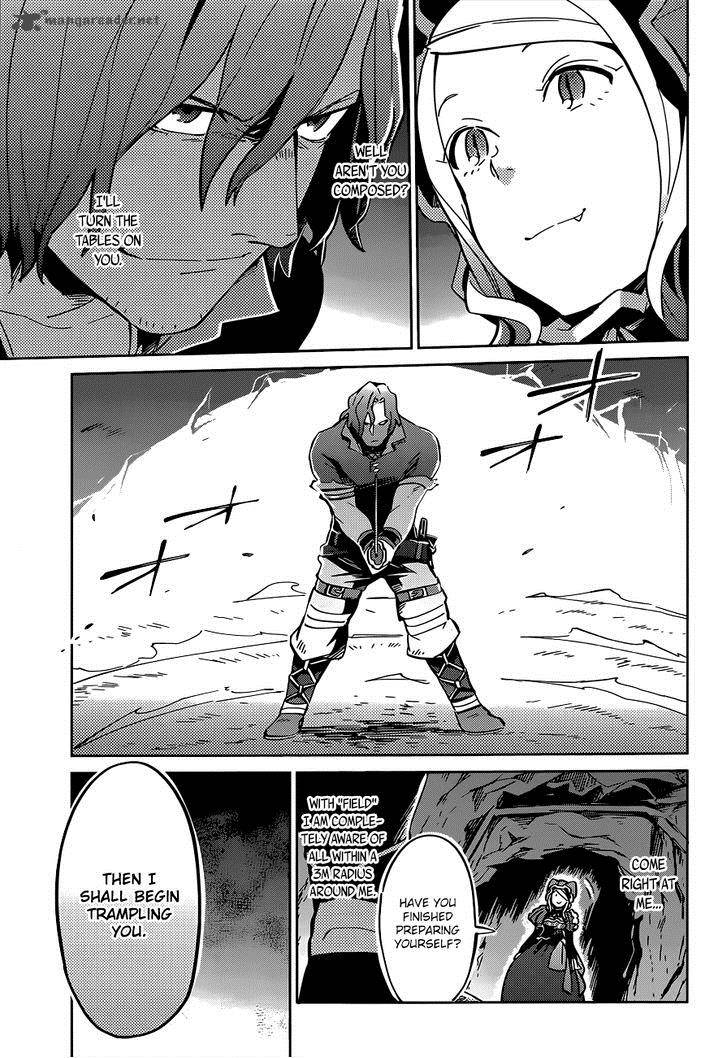 Overlord Chapter 11 - Page 12