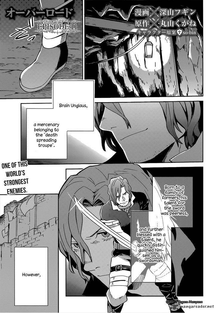 Overlord Chapter 11 - Page 2