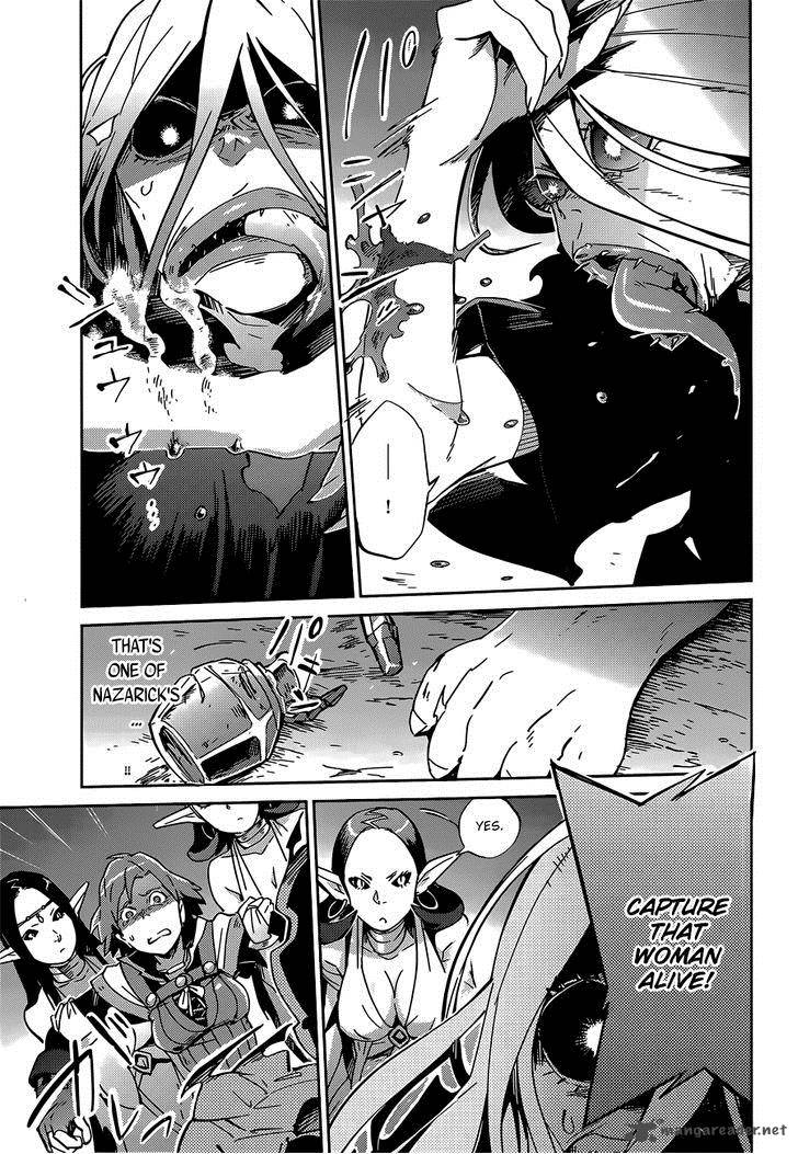 Overlord Chapter 11 - Page 38