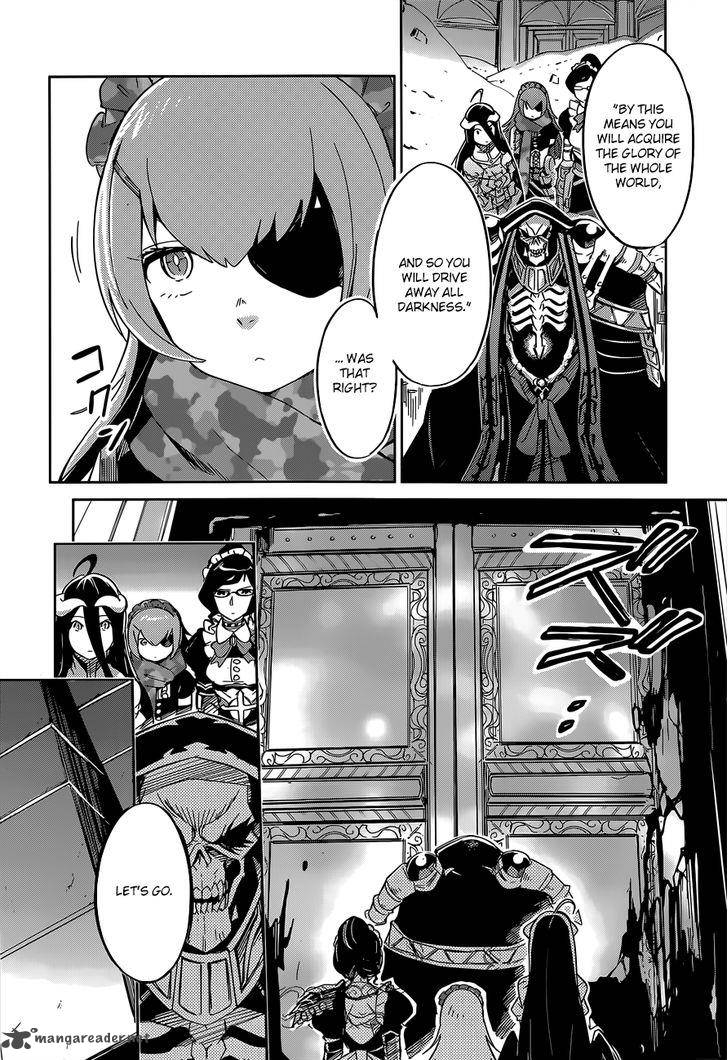 Overlord Chapter 12 - Page 7