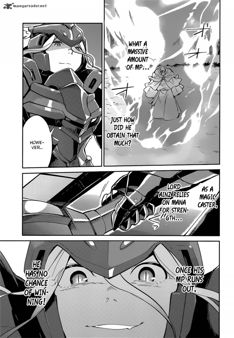 Overlord Chapter 13 - Page 22