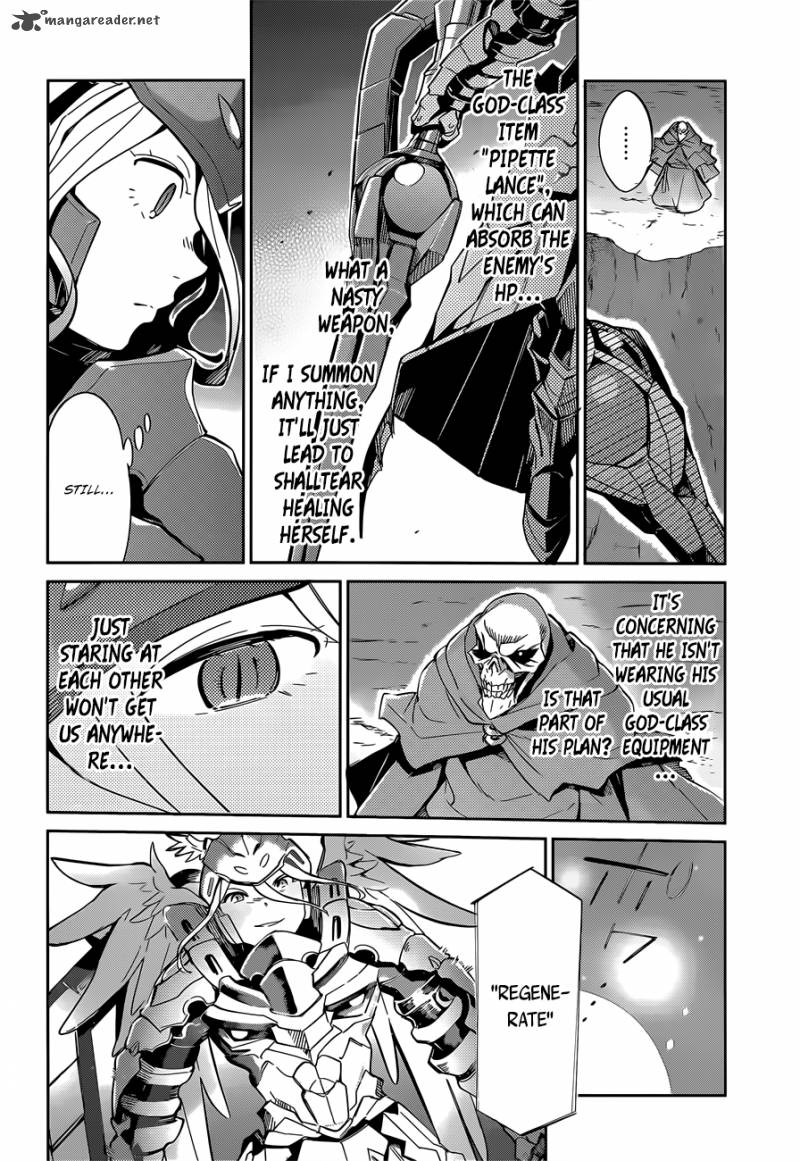 Overlord Chapter 13 - Page 23