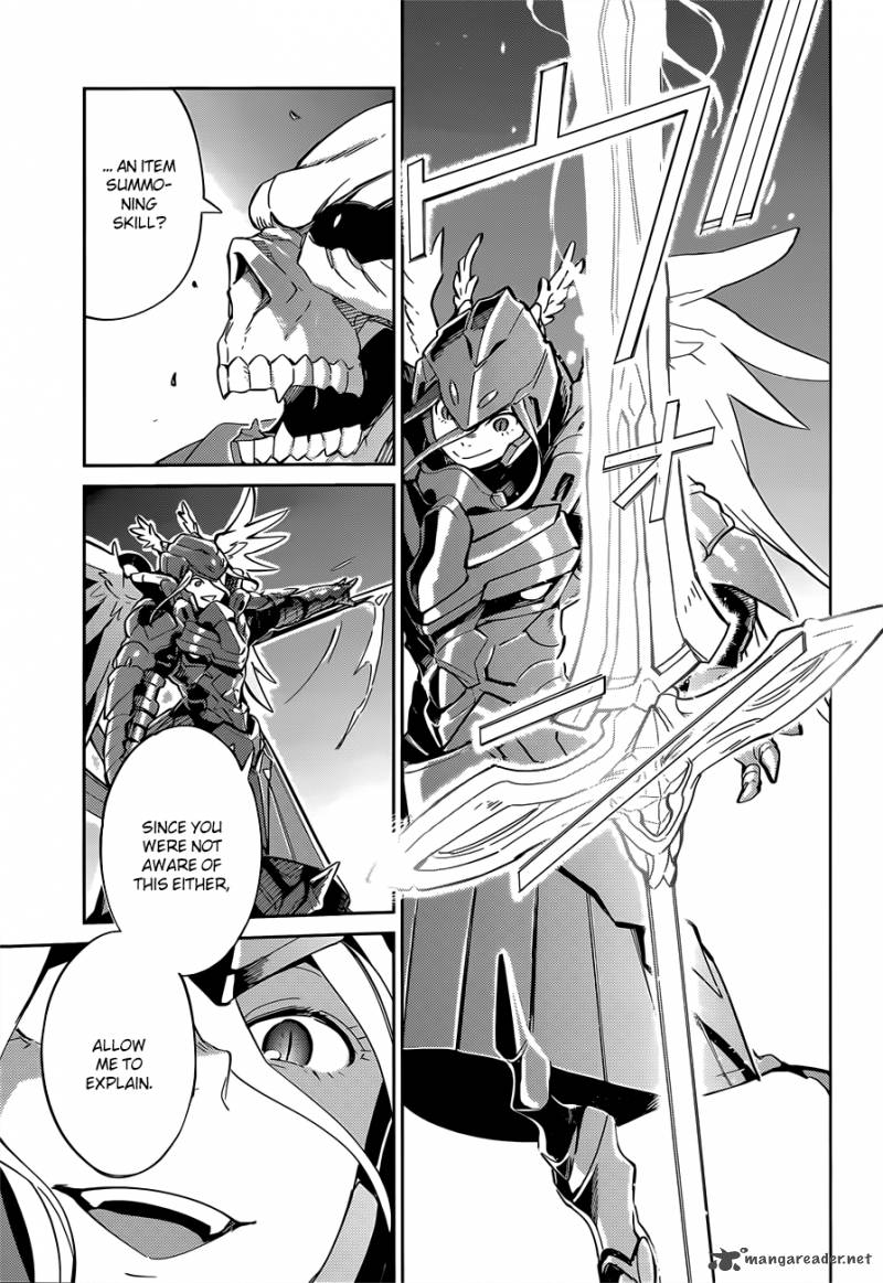 Overlord Chapter 13 - Page 30