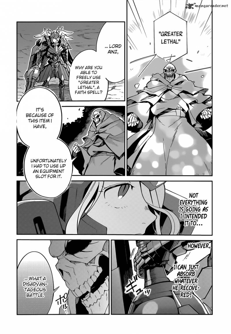 Overlord Chapter 13 - Page 39