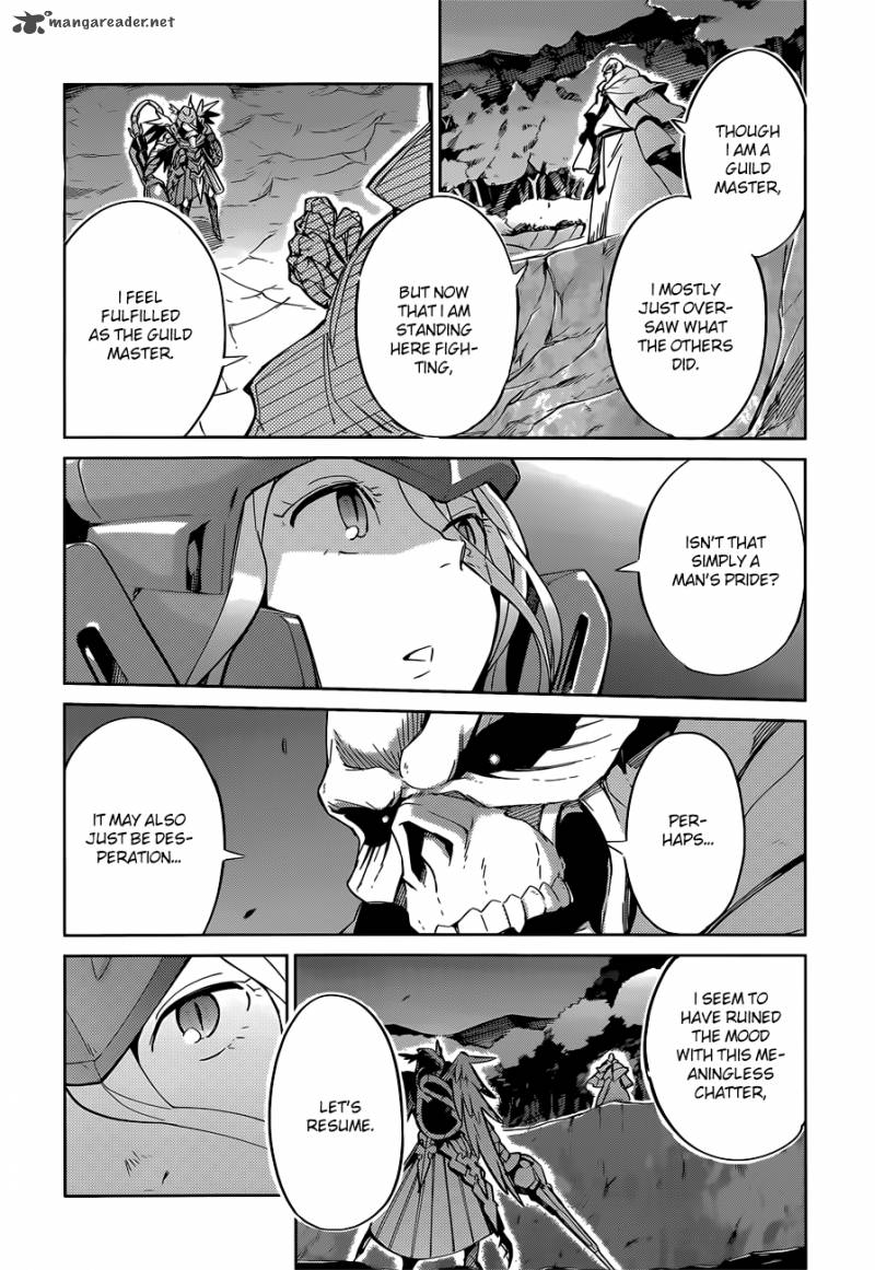 Overlord Chapter 13 - Page 41