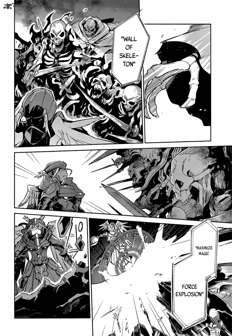 Overlord Chapter 13 - Page 45