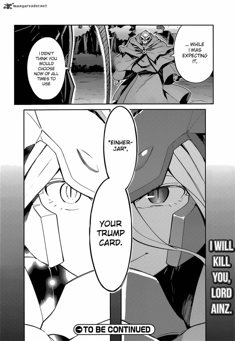 Overlord Chapter 13 - Page 48