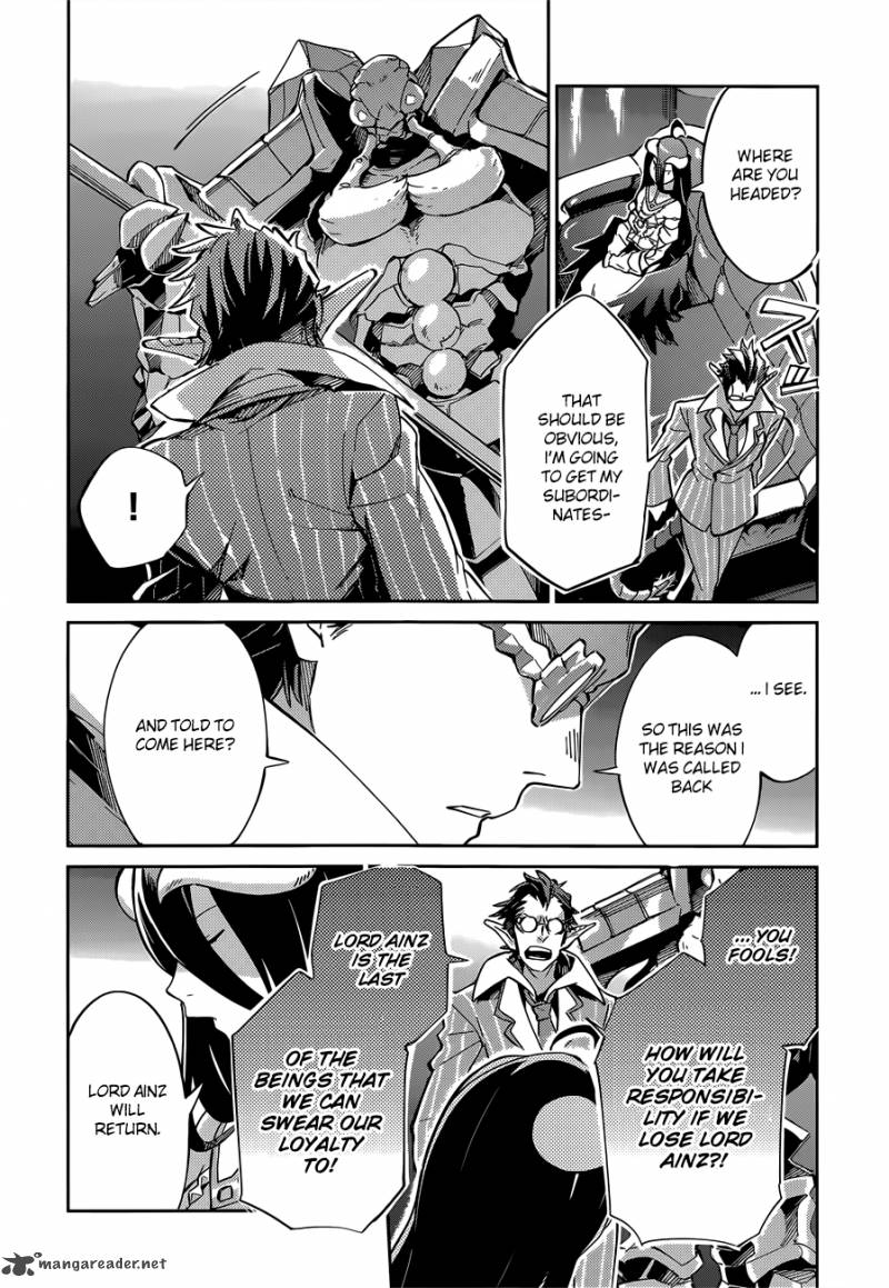 Overlord Chapter 13 - Page 5