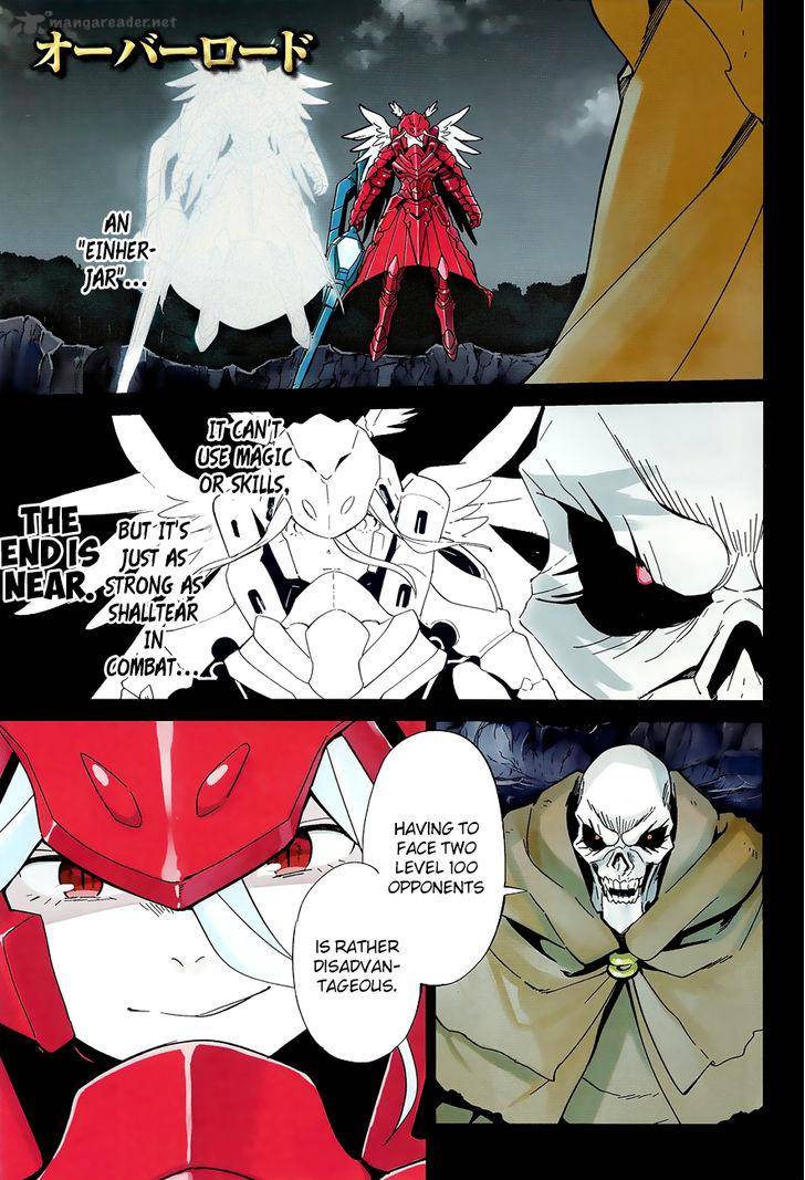 Overlord Chapter 14 - Page 2