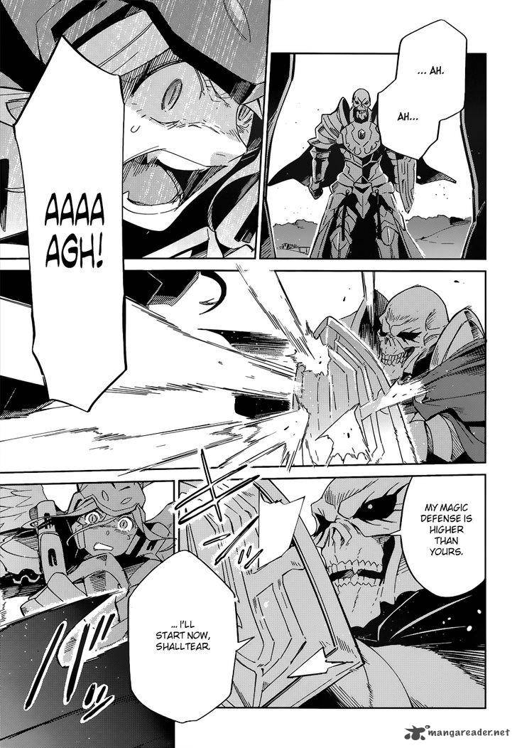 Overlord Chapter 14 - Page 32