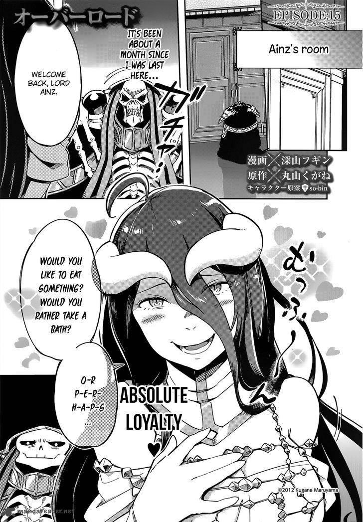 Overlord Chapter 15 - Page 1