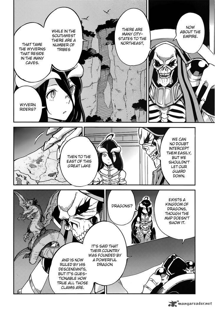 Overlord Chapter 15 - Page 6