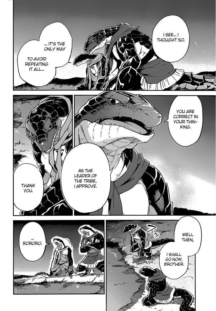 Overlord Chapter 16 - Page 14