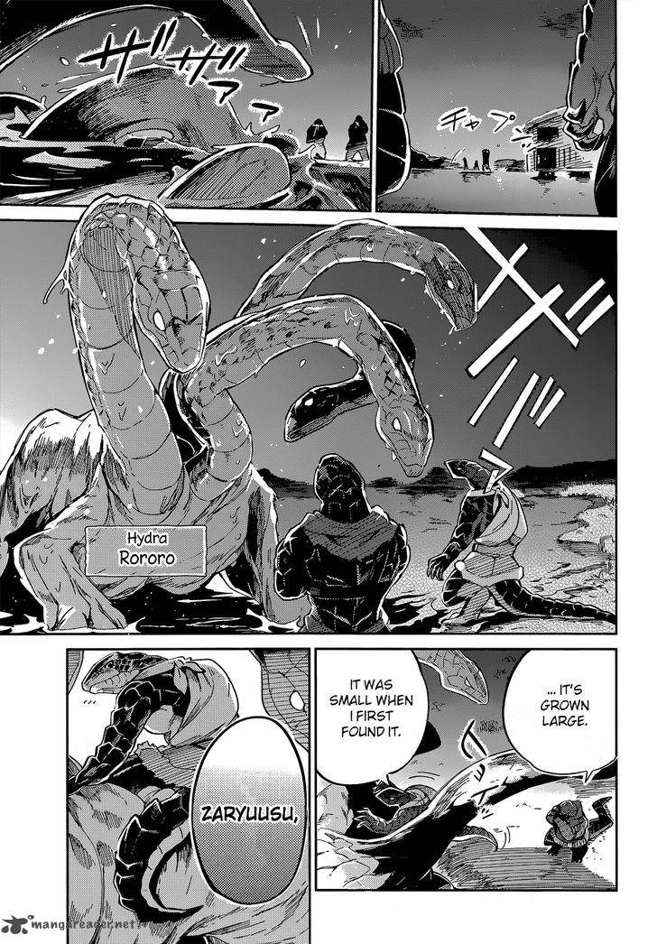 Overlord Chapter 16 - Page 15